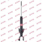 KYB Excel-G 341096 Ammortizzatore per HONDA Civic IV Shuttle (EE)